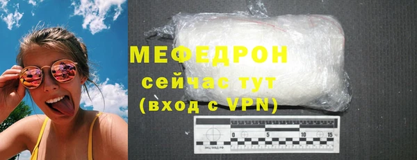 круглые Няндома