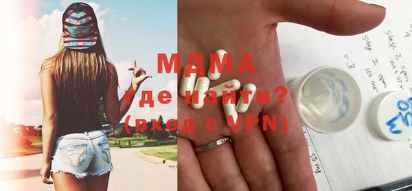 круглые Няндома