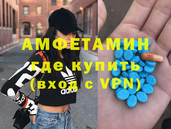 кокс Нягань