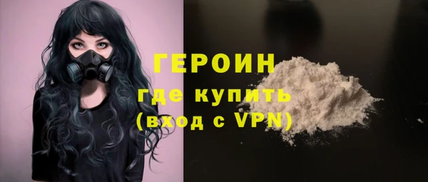 кокс Нягань