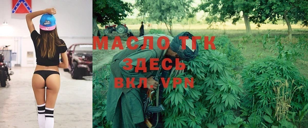 кокс Нягань
