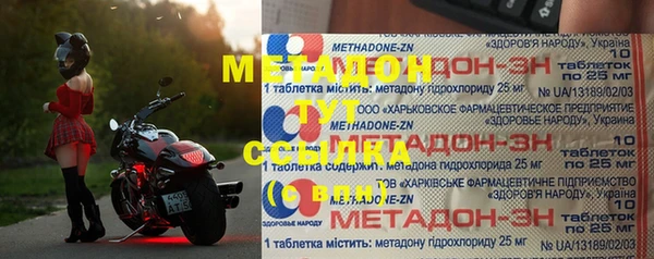 круглые Няндома