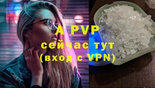 круглые Няндома