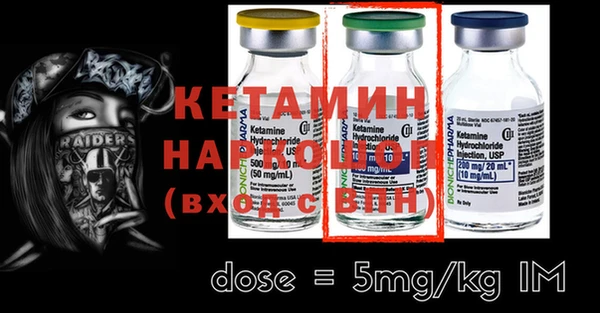 ешки Нязепетровск