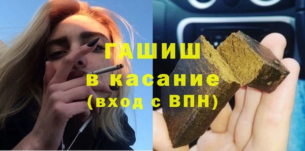 кокс Нягань